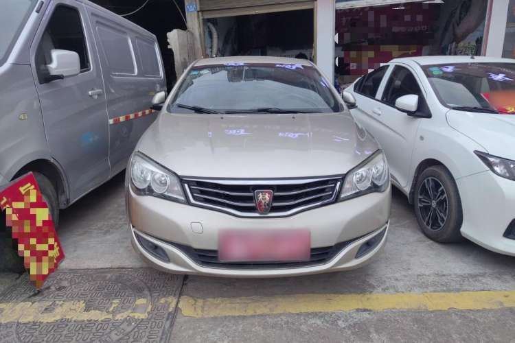 Used Roewe 350 2014 1.5L Manual Xunchi Edition Exterior 1