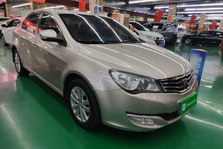 Used Roewe 350 2014 1.5L Automatic Xunyue Version Exterior 1