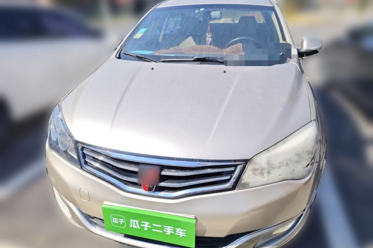 Used Roewe 350 2014 1.5L Automatic Xunyue Version Front