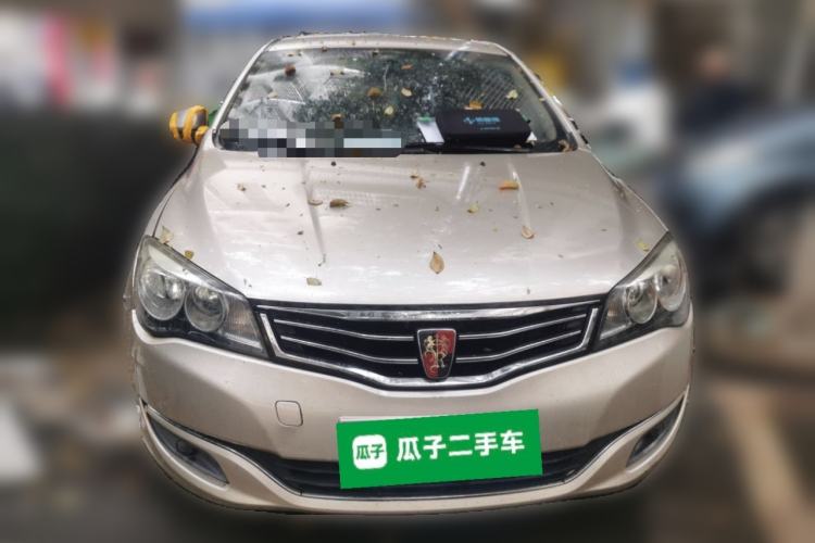 Used Roewe 350 2014 1.5L Manual Xunchi Edition Front