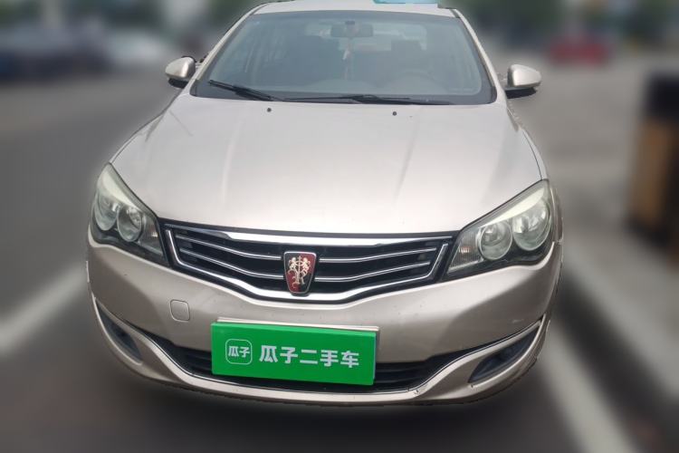Used Roewe 350 2014 1.5L Manual Xunchi Edition Front