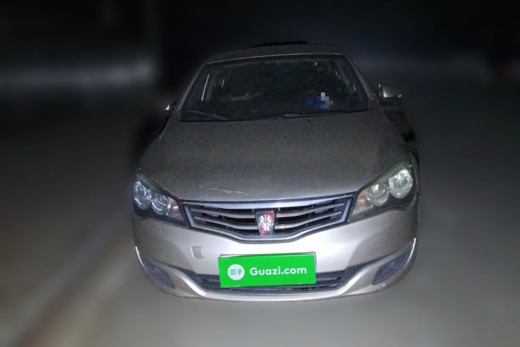 Used Roewe 350 2014 1.5L Automatic Xunda Edition Front