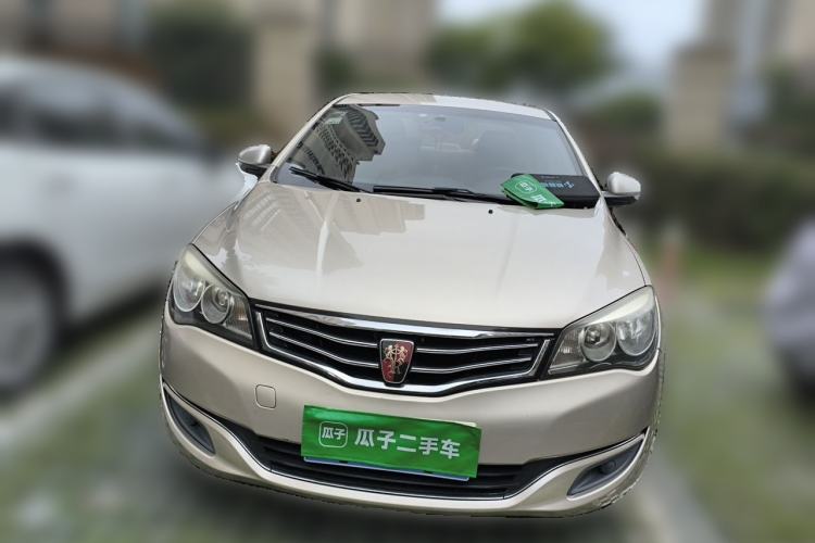 Used Roewe 350 2014 1.5L Manual Xunchi Edition Front