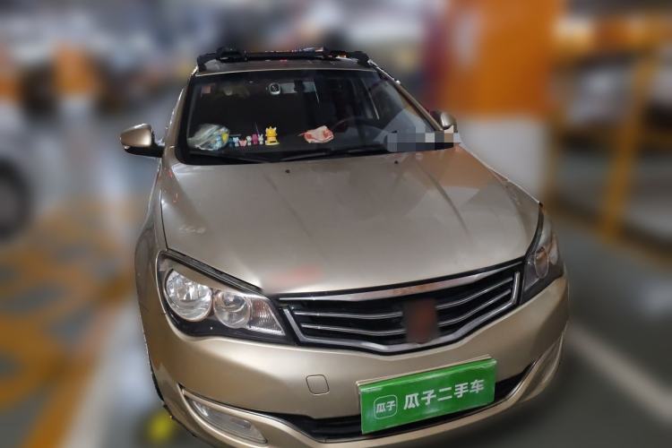 Used Roewe 350 2014 1.5L Automatic Xunyue Version Front