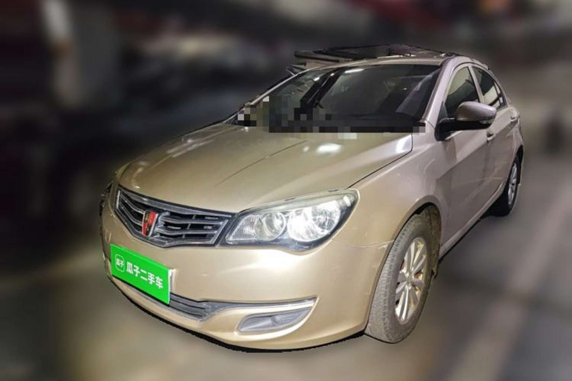 Used Roewe 350 2014 1.5L Automatic Xunda Edition Front Left 45 Deg