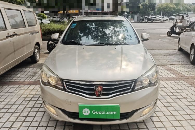Used Roewe 350 2014 1.5L Automatic Xunyue Version Front