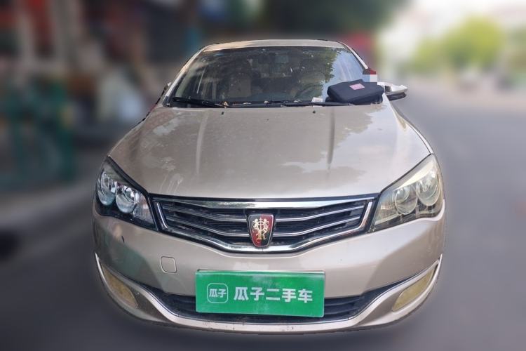 Used Roewe 350 2014 1.5L Manual Xunchi Edition Front
