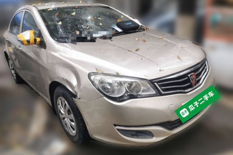 Used Roewe 350 2014 1.5L Manual Xunchi Edition Front Right 45 Deg