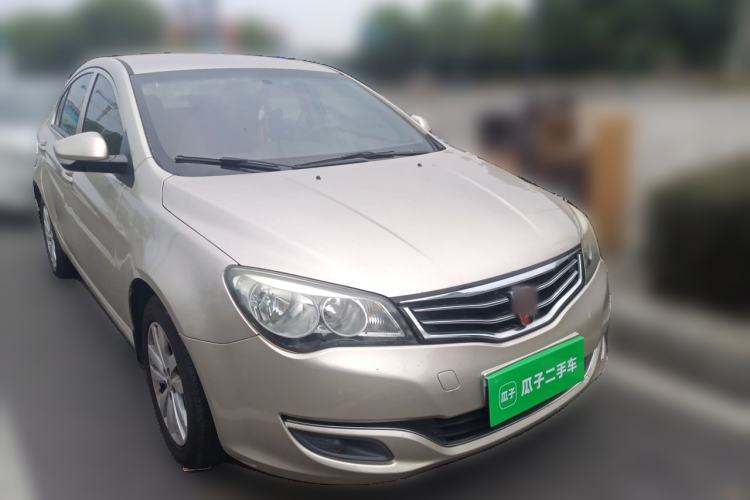 Used Roewe 350 2014 1.5L Manual Xunchi Edition Front Right 45 Deg