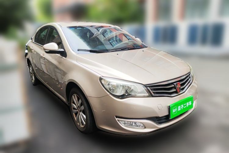 Used Roewe 350 2014 1.5L Manual Swift Edition Front Right 45 Deg