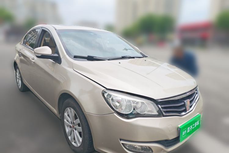 Used Roewe 350 2014 1.5L Manual Swift Edition Front Right 45 Deg
