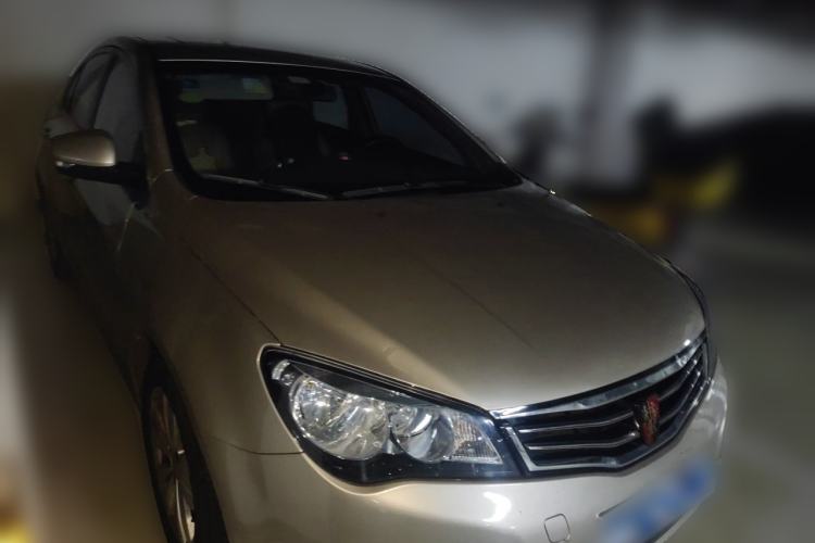Used Roewe 350 2014 1.5L Automatic Xunyue Version Front Right 45 Deg