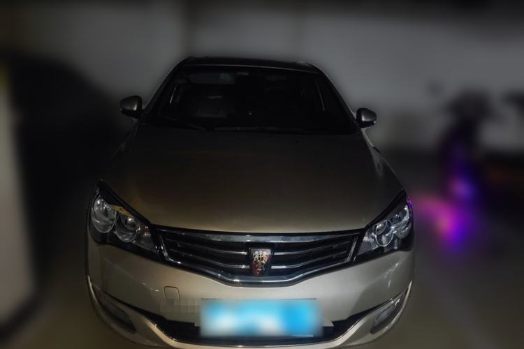 Used Roewe 350 2014 1.5L Automatic Xunyue Version Front