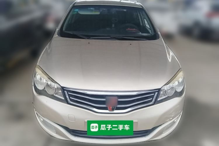 Used Roewe 350 2014 1.5L Automatic Xunyue Version Front
