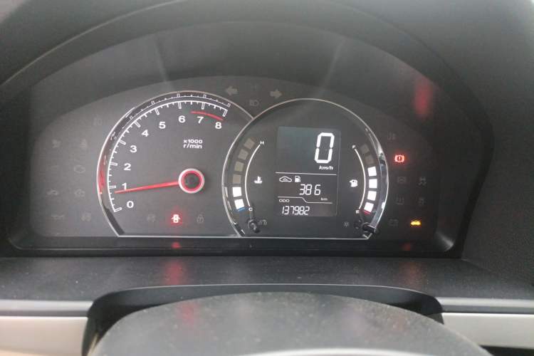 Used Roewe 350 2014 1.5L Manual Xunchi Edition Instrument Cluster