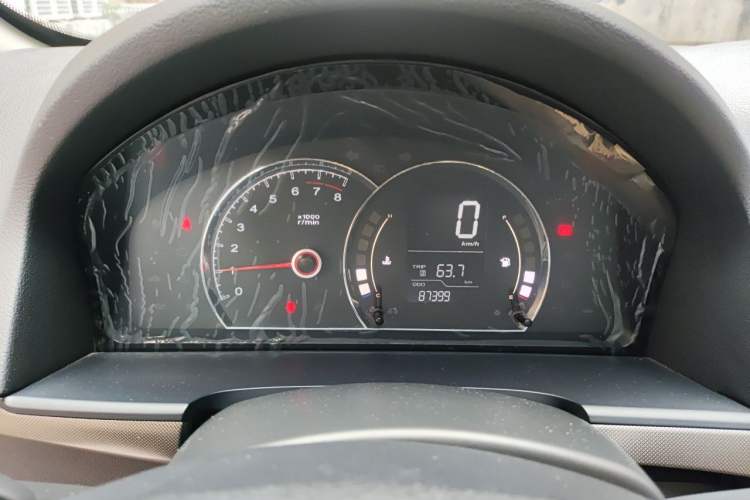 Used Roewe 350 2014 1.5L Manual Swift Edition Instrument Cluster