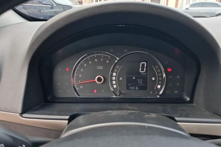 Used Roewe 350 2014 1.5L Manual Xunchi Edition Instrument Cluster