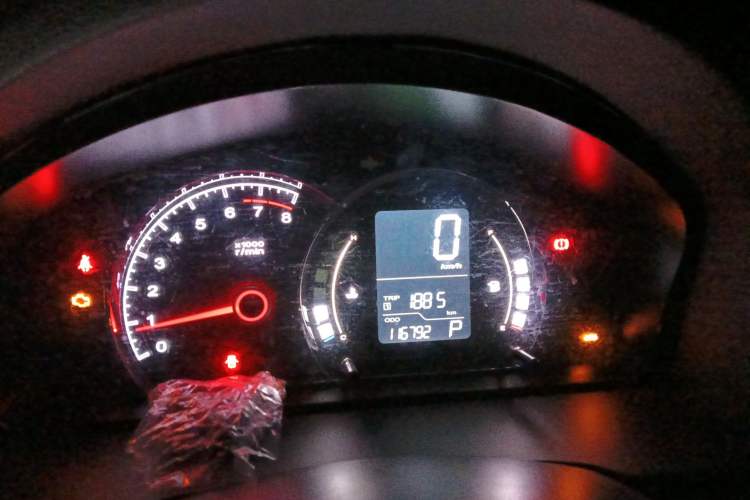 Used Roewe 350 2014 1.5L Automatic Xunda Edition Instrument Cluster