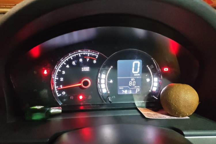 Used Roewe 350 2014 1.5L Automatic Xunyue Version Instrument Cluster