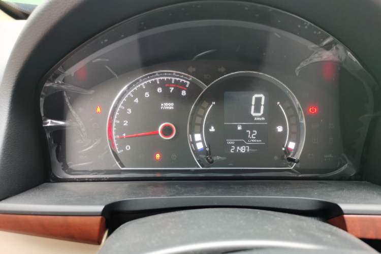 Used Roewe 350 2014 1.5L Manual Swift Edition Instrument Cluster