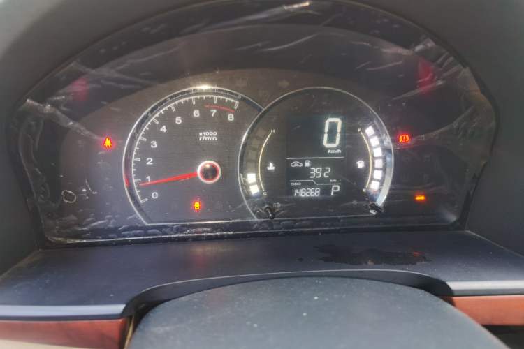 Used Roewe 350 2014 1.5L Automatic Xunyue Version Instrument Cluster