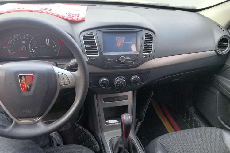Used Roewe 350 2014 1.5L Manual Swift Edition Interior 3