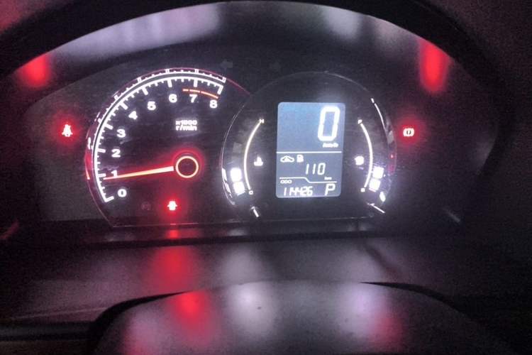 Used Roewe 350 2014 1.5L Automatic Xunyue Version Odometer Close Up