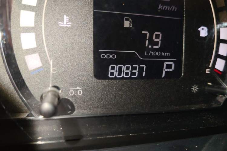 Used Roewe 350 2014 1.5L Automatic Xunyue Version Odometer Close Up