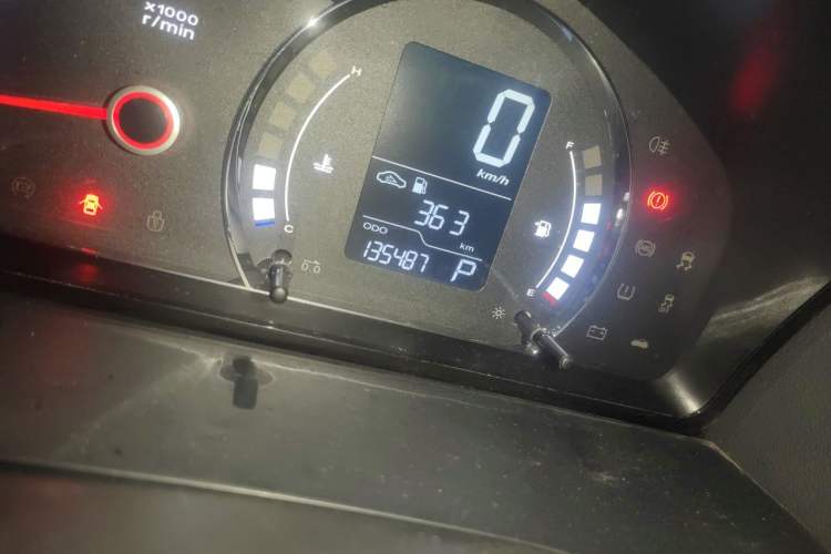 Used Roewe 350 2014 1.5L Automatic Xunyue Version Odometer Close Up