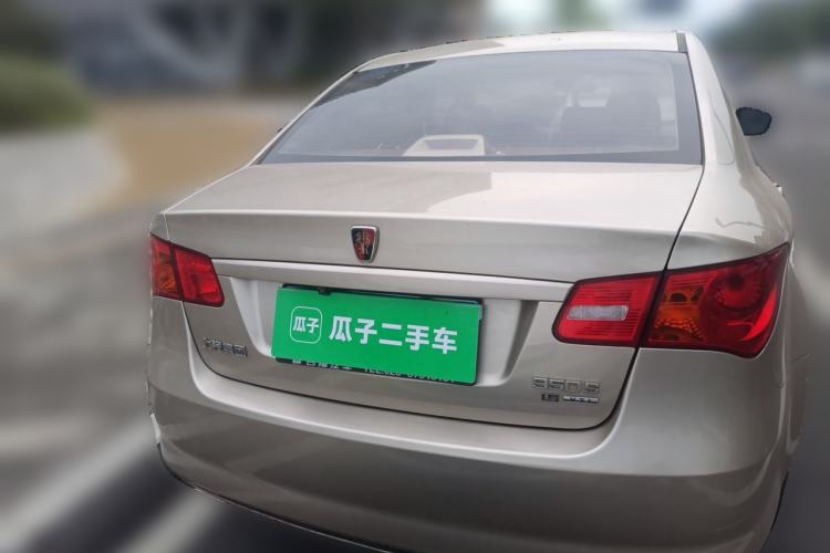 Used Roewe 350 2014 1.5L Manual Xunchi Edition Rear