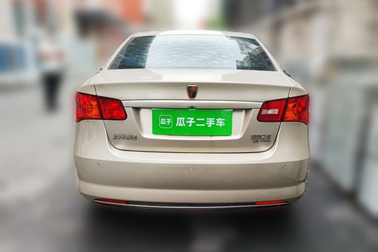 Used Roewe 350 2014 1.5L Manual Swift Edition Rear