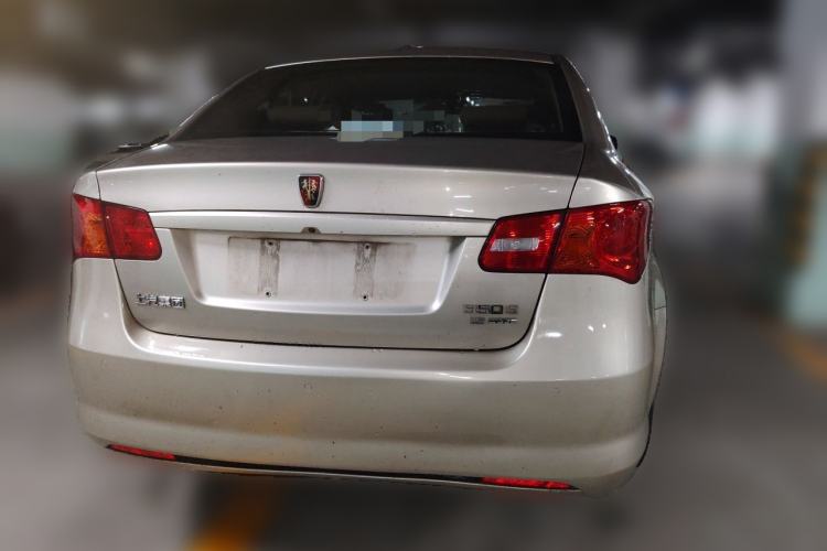 Used Roewe 350 2014 1.5L Automatic Xunyue Version Rear