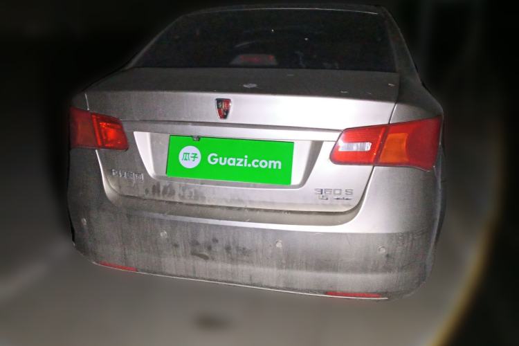 Used Roewe 350 2014 1.5L Automatic Xunda Edition Rear