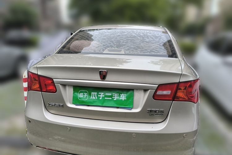 Used Roewe 350 2014 1.5L Manual Xunchi Edition Rear