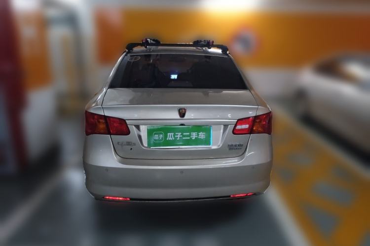 Used Roewe 350 2014 1.5L Automatic Xunyue Version Rear