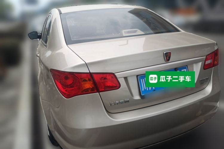Used Roewe 350 2014 1.5L Manual Xunchi Edition Rear Left 45 Deg