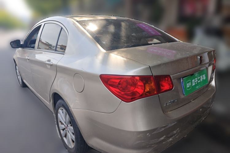 Used Roewe 350 2014 1.5L Manual Xunchi Edition Rear Left 45 Deg