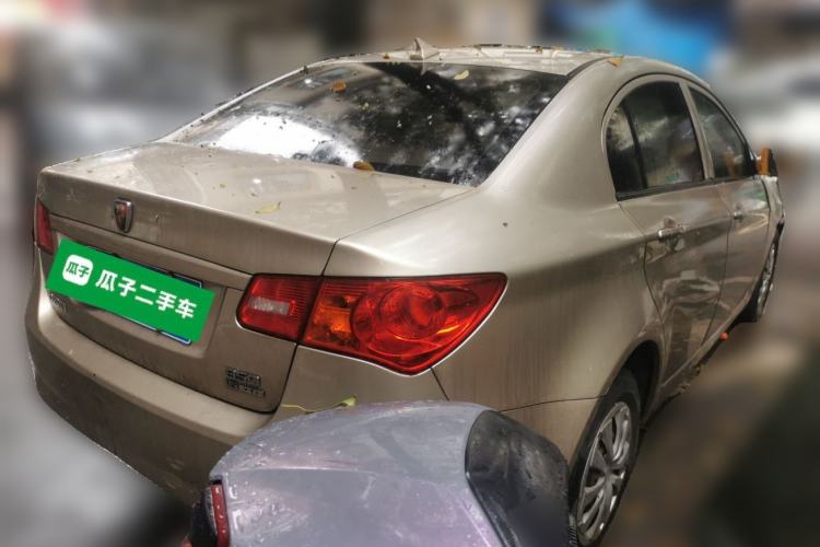 Used Roewe 350 2014 1.5L Manual Xunchi Edition Rear Right 45 Deg