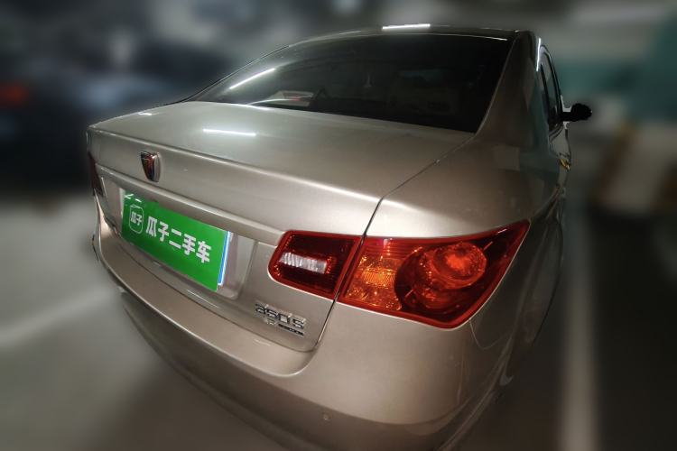 Used Roewe 350 2014 1.5L Automatic Xunyue Version Rear Right 45 Deg