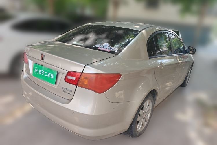 Used Roewe 350 2014 1.5L Automatic Xunyue Version Rear Right 45 Deg