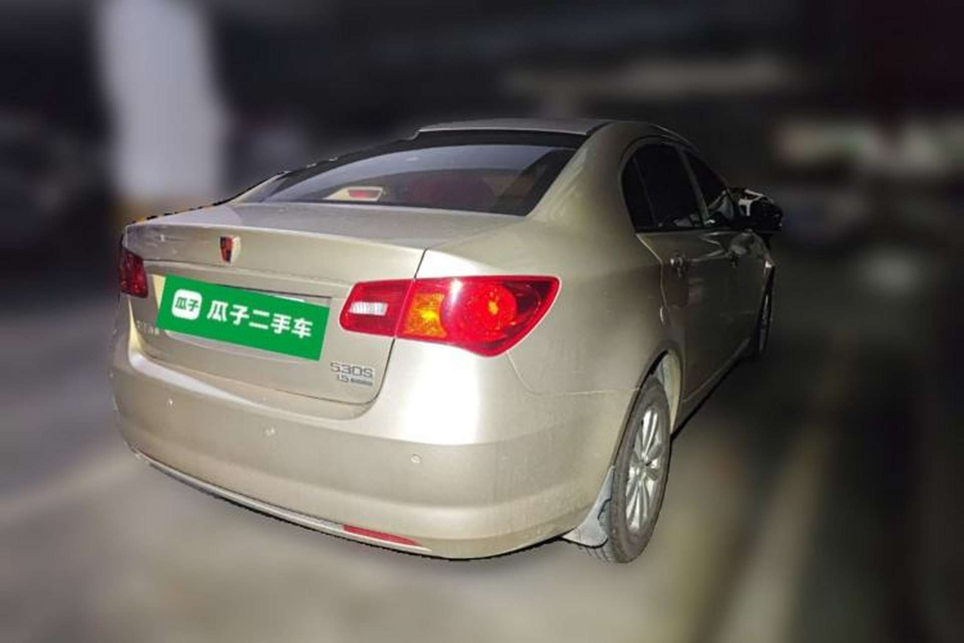 Used Roewe 350 2014 1.5L Automatic Xunda Edition Rear Right 45 Deg