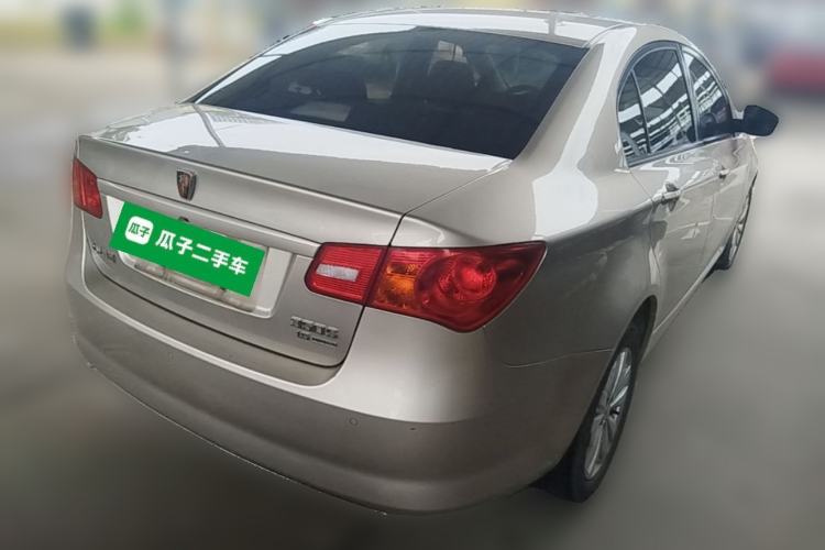 Used Roewe 350 2014 1.5L Automatic Xunyue Version Rear Right 45 Deg