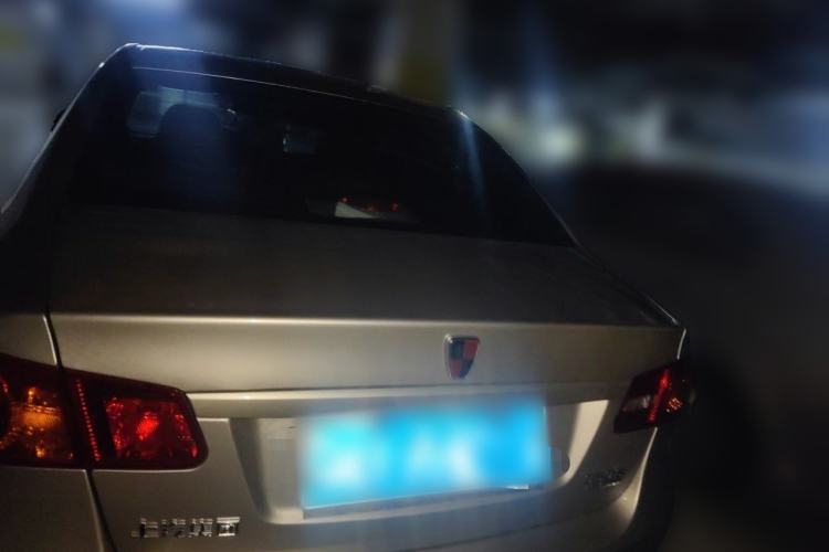 Used Roewe 350 2014 1.5L Automatic Xunyue Version Rear