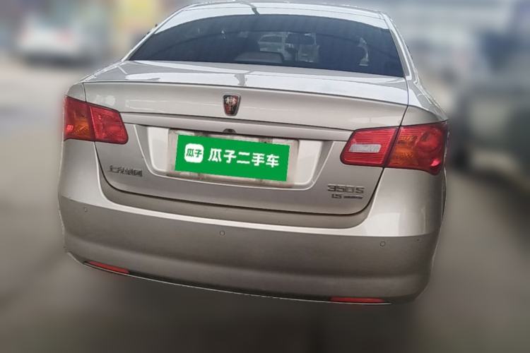 Used Roewe 350 2014 1.5L Automatic Xunyue Version Rear