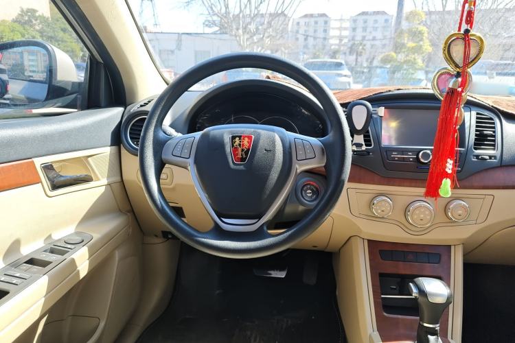 Used Roewe 350 2014 1.5L Automatic Xunyue Version Steering Wheel