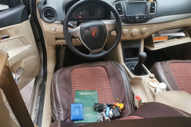Used Roewe 350 2014 1.5L Manual Xunchi Edition Steering Wheel