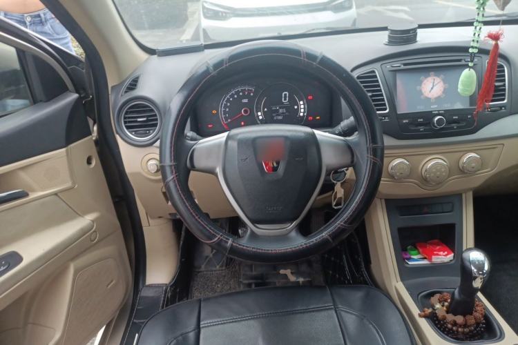 Used Roewe 350 2014 1.5L Manual Xunchi Edition Steering Wheel