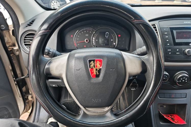 Used Roewe 350 2014 1.5L Manual Xunchi Edition Steering Wheel