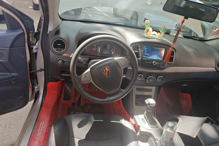 Used Roewe 350 2014 1.5L Automatic Xunyue Version Steering Wheel