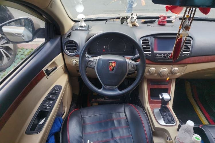 Used Roewe 350 2014 1.5L Automatic Xunyue Version Steering Wheel